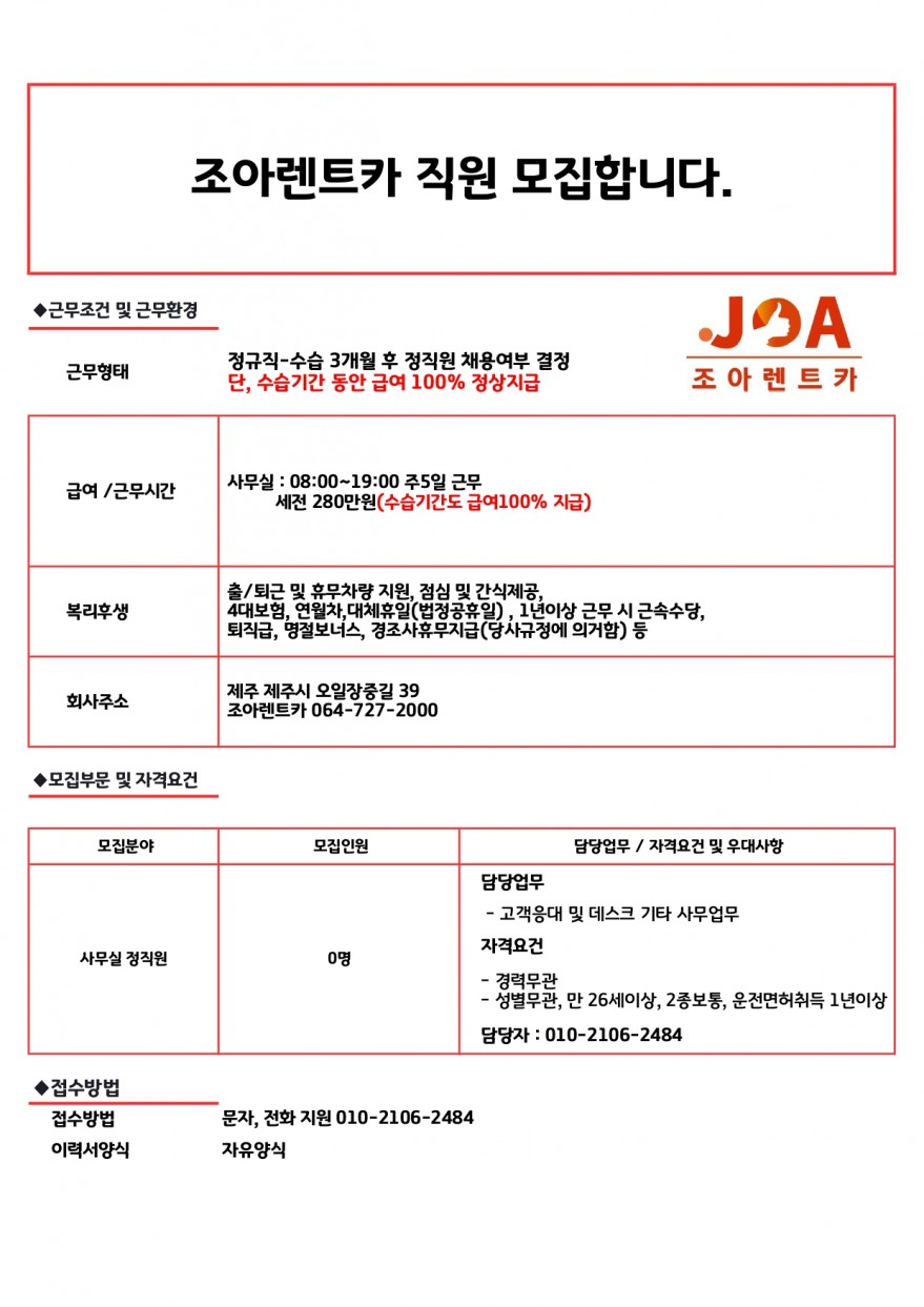 d3437c0af5528f61a734898193957735_1732323