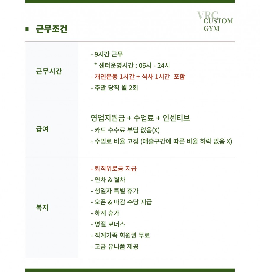 097009d4ea8c191f8832fd10bcc1f138_1738288