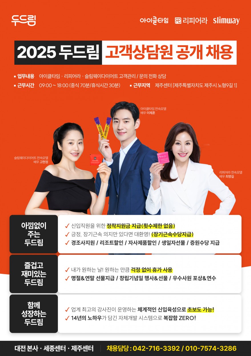 23e33d48e4ddbca7d79a1a0211e23ad0_1737613