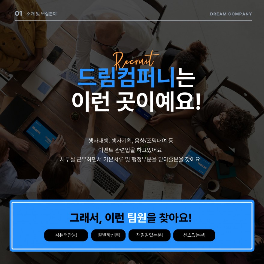 38c203a8a4274ec2fe47f1d38e30829d_1737794