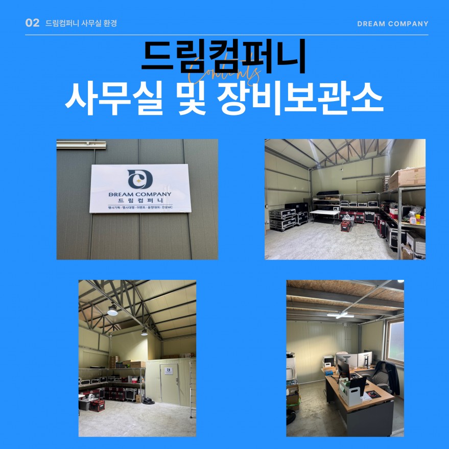 38c203a8a4274ec2fe47f1d38e30829d_1737794