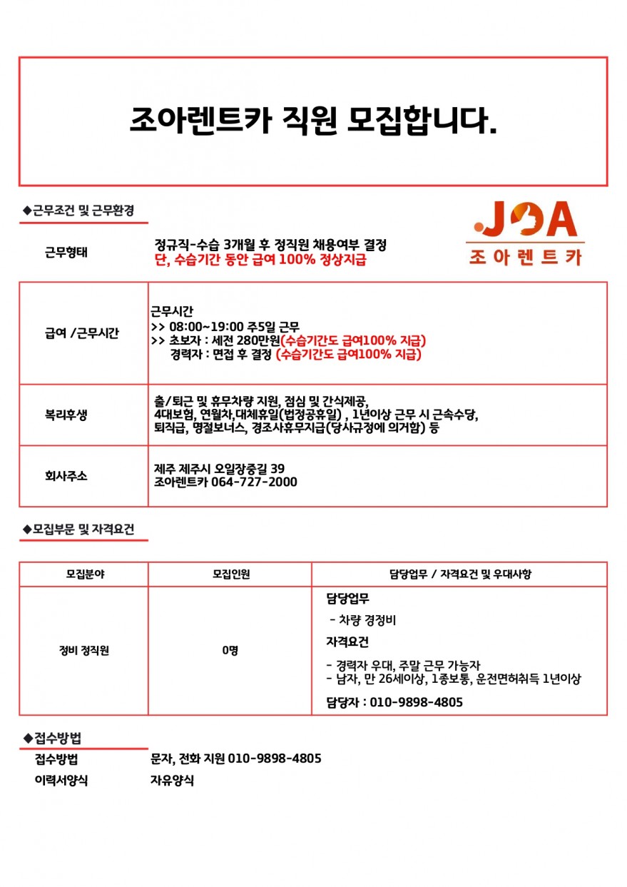 44c4367932b1d3384976c8fc41e606be_1737950