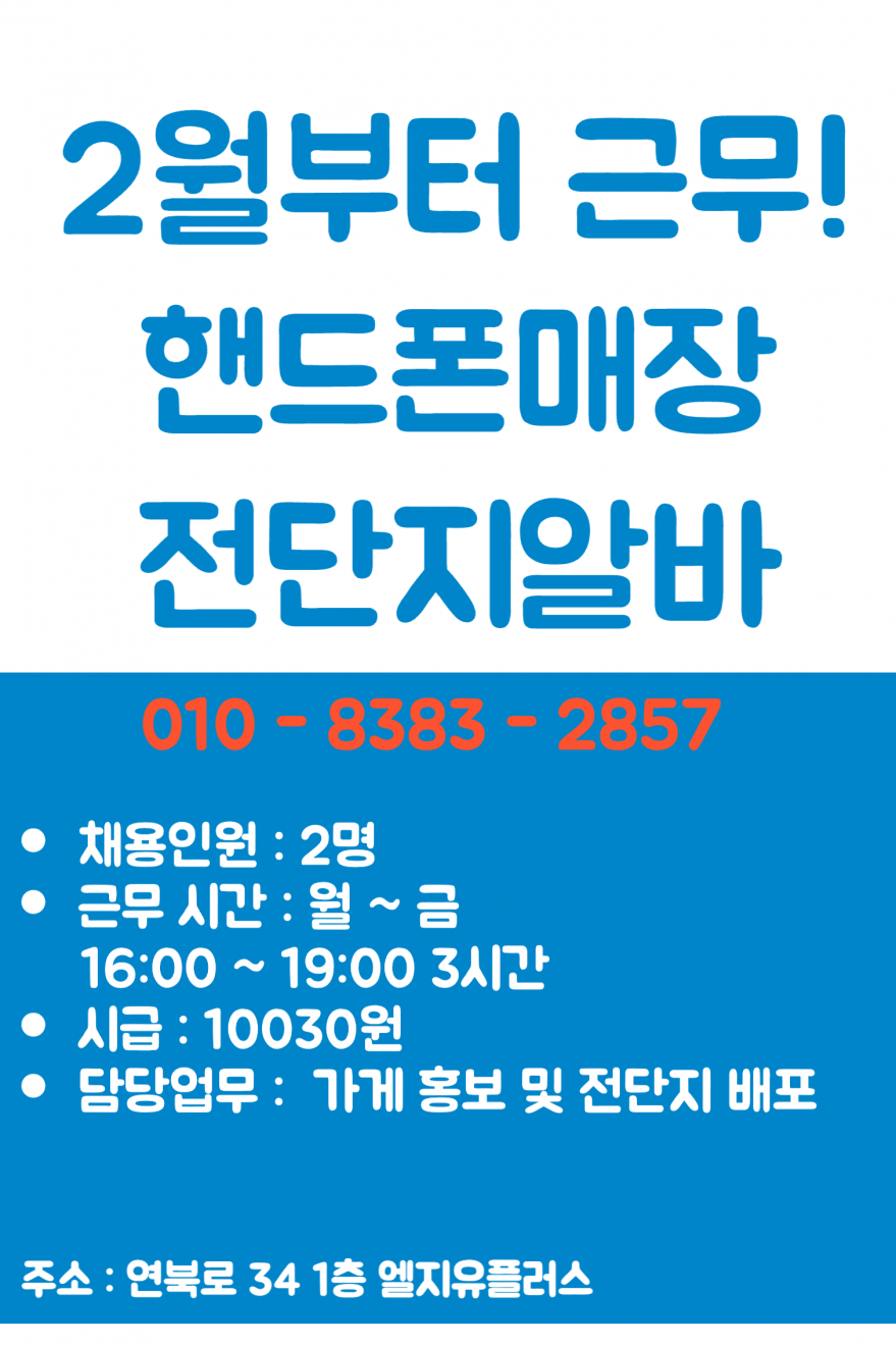 60e652ca0260142c46e46a7d0020a83a_1737597