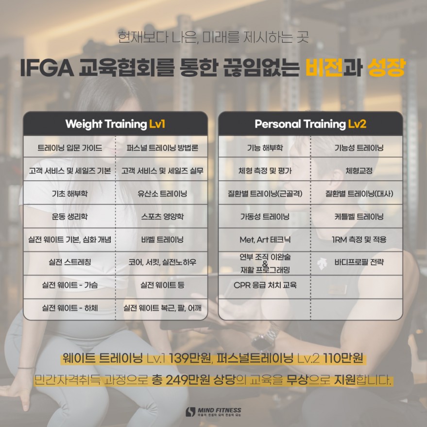 74f645459883883b5eeb663f8214484a_1737597