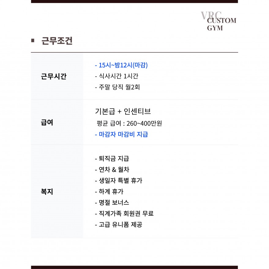 81d5497088119e3bda966ede4777000c_1736386