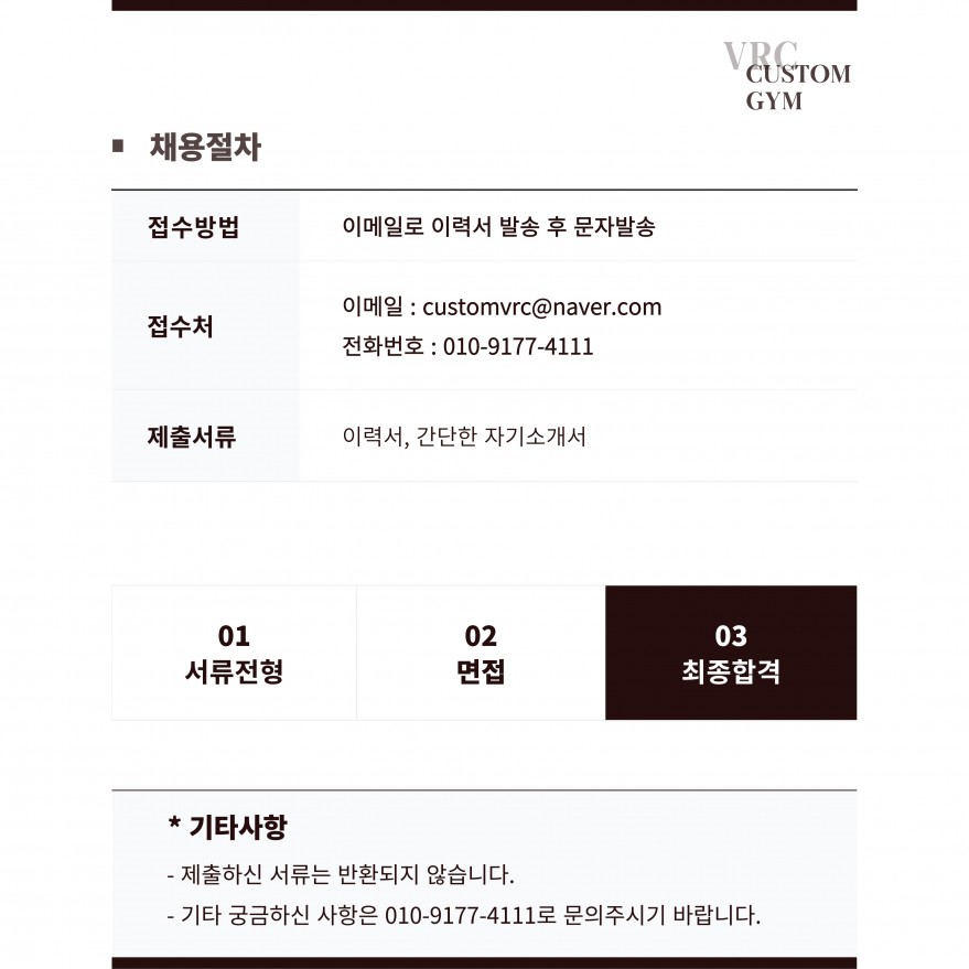 92d28ceae4950cd9314dd27f82507590_1736302