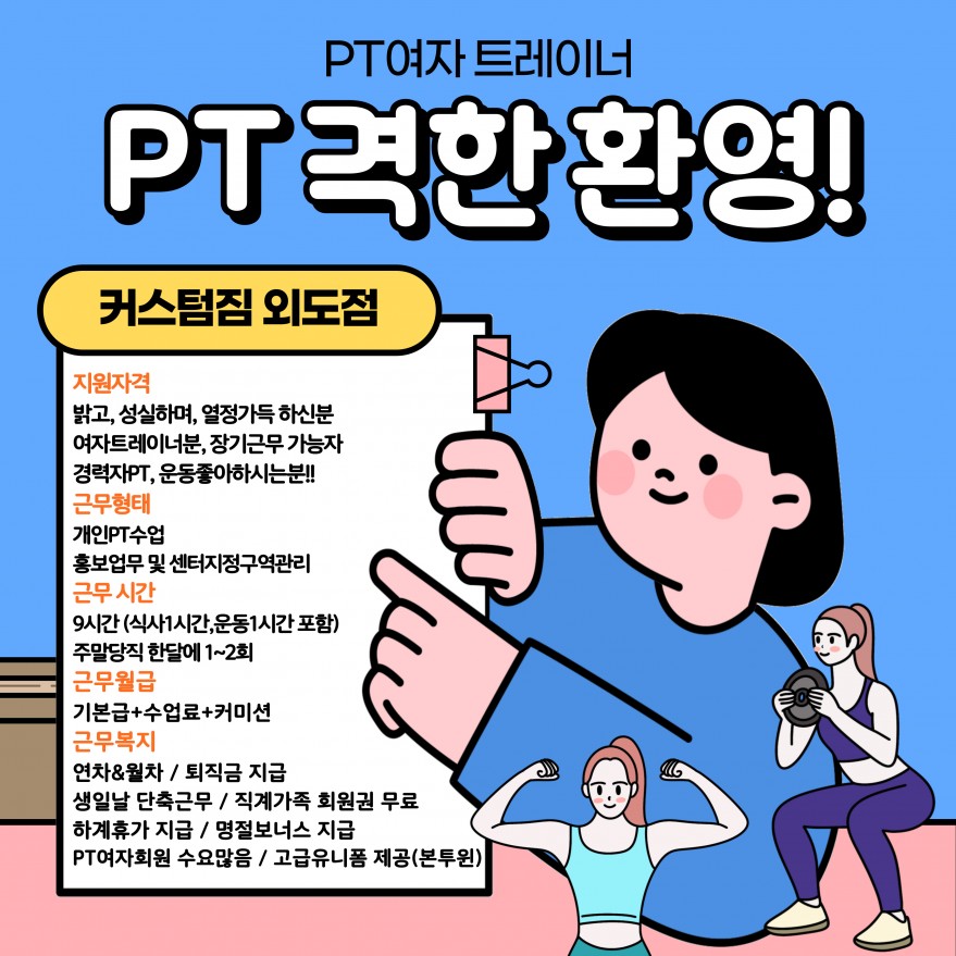 a7e8fb251850e8a8dc59287e195c23a3_1738288