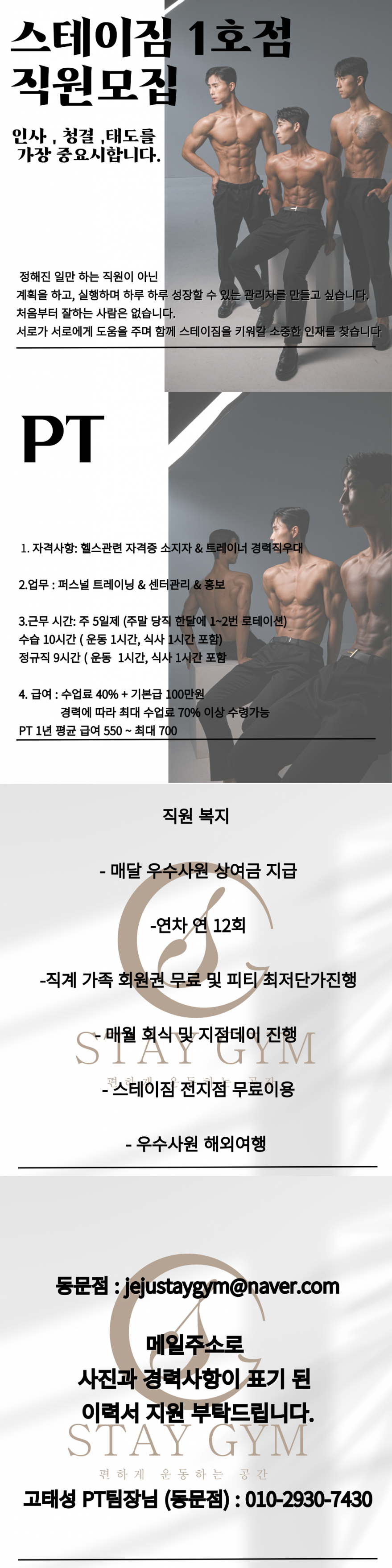 bbbe3d08373c23b99077aaaa88441b3a_1737707