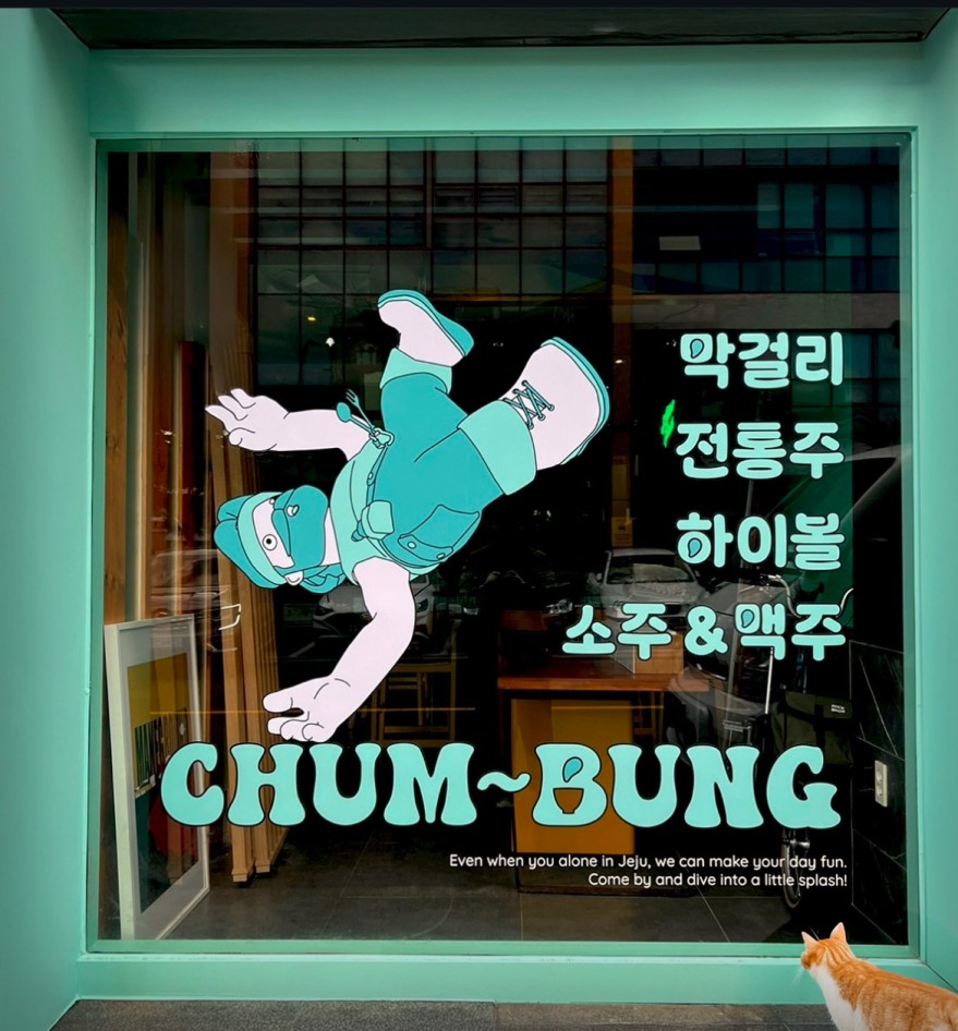 fd633ac6025b5d2250f6a03dc462be1a_1737963