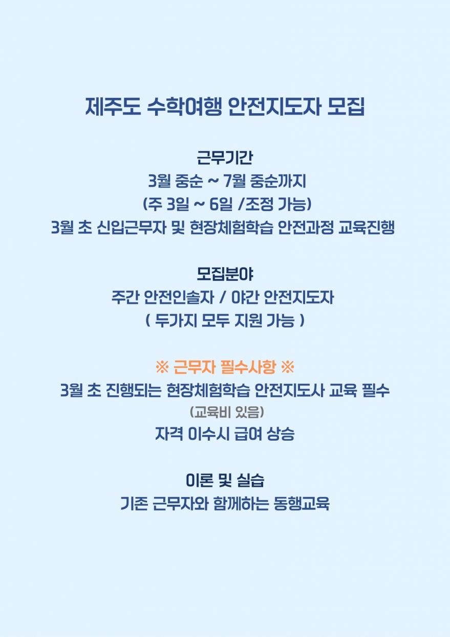 09970ecc2f6f43e2a1621123cd27fb60_1739686