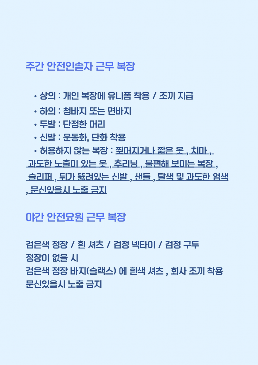 09970ecc2f6f43e2a1621123cd27fb60_1739686