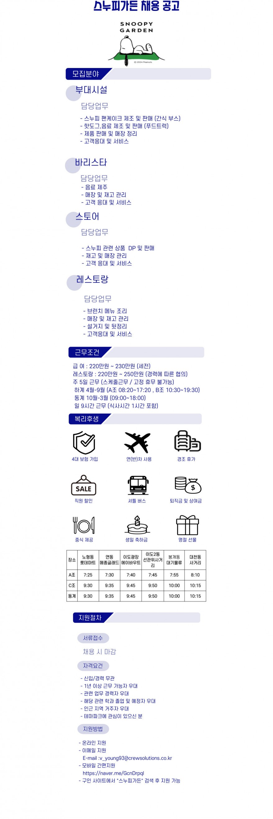 32658fd70630afee4a52e026bfff8c6e_1739755