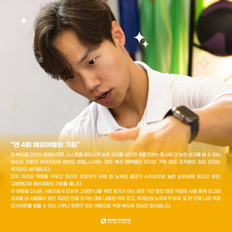 4dcb958a434990fcefe93bd498f2620f_1739851