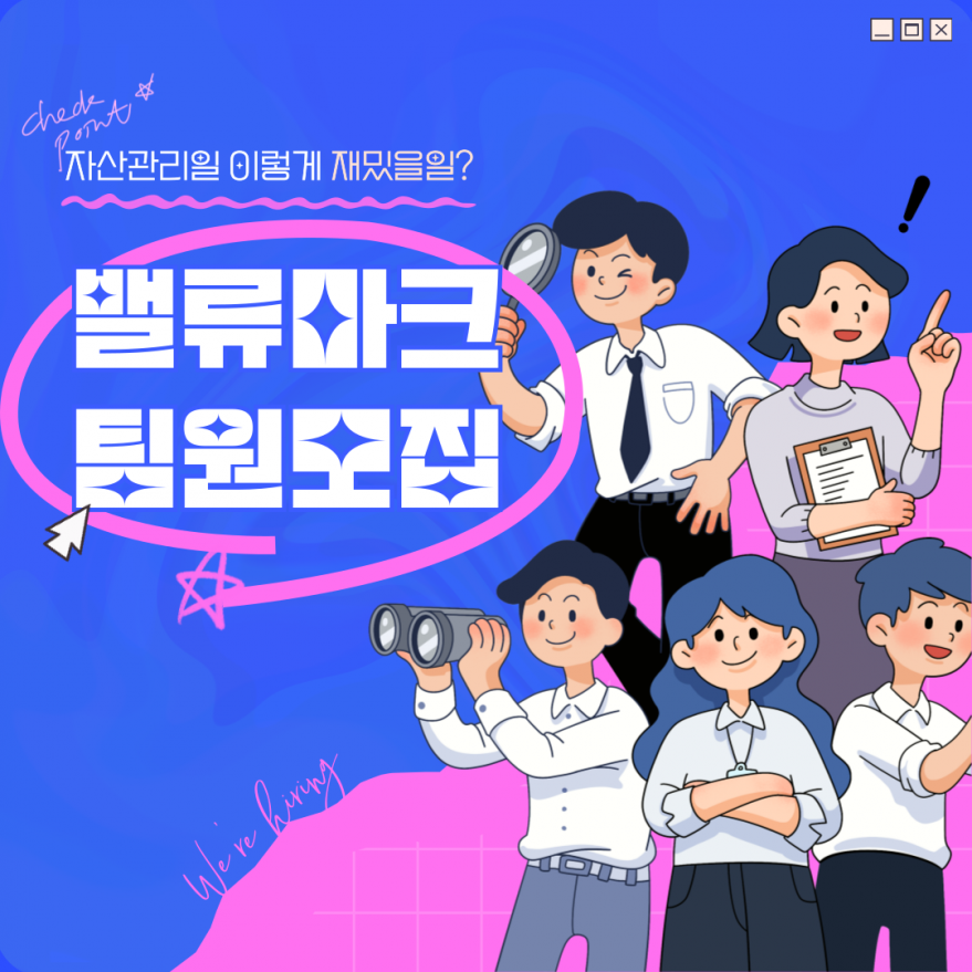 51772a4c1eb2f0a8bedc33bb821f2d7e_1739084