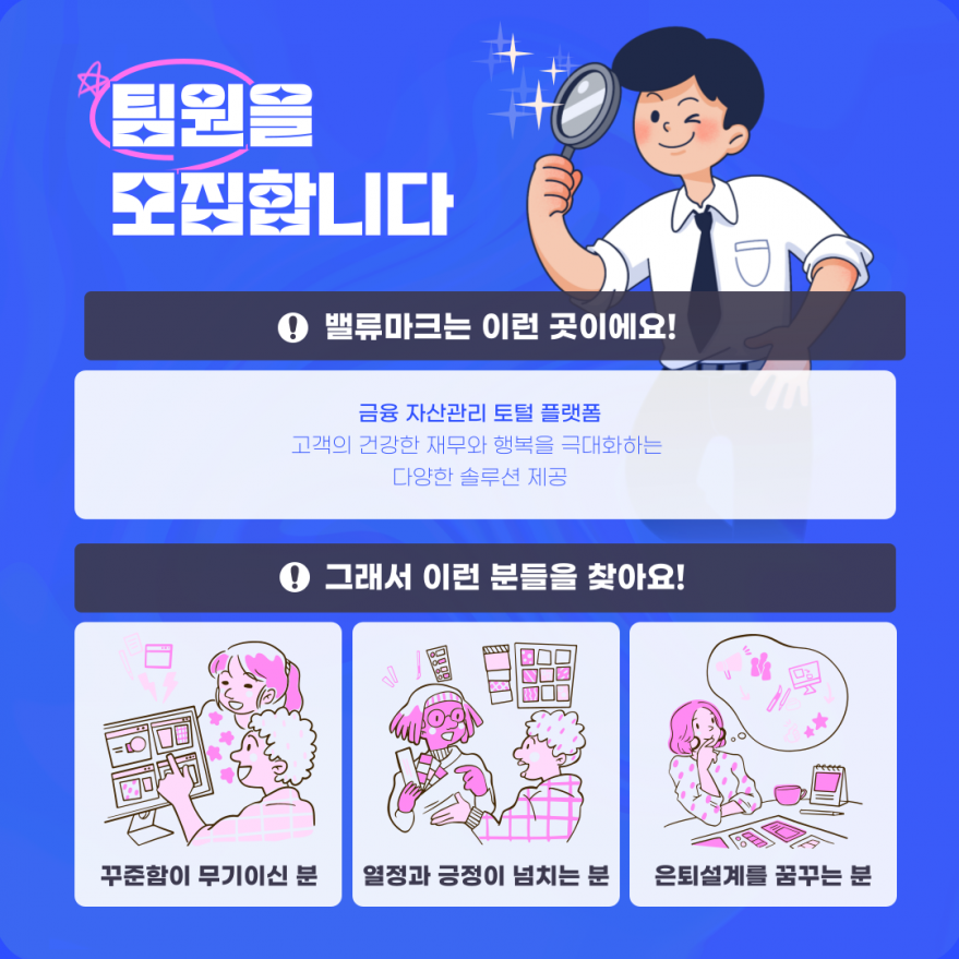 51772a4c1eb2f0a8bedc33bb821f2d7e_1739084