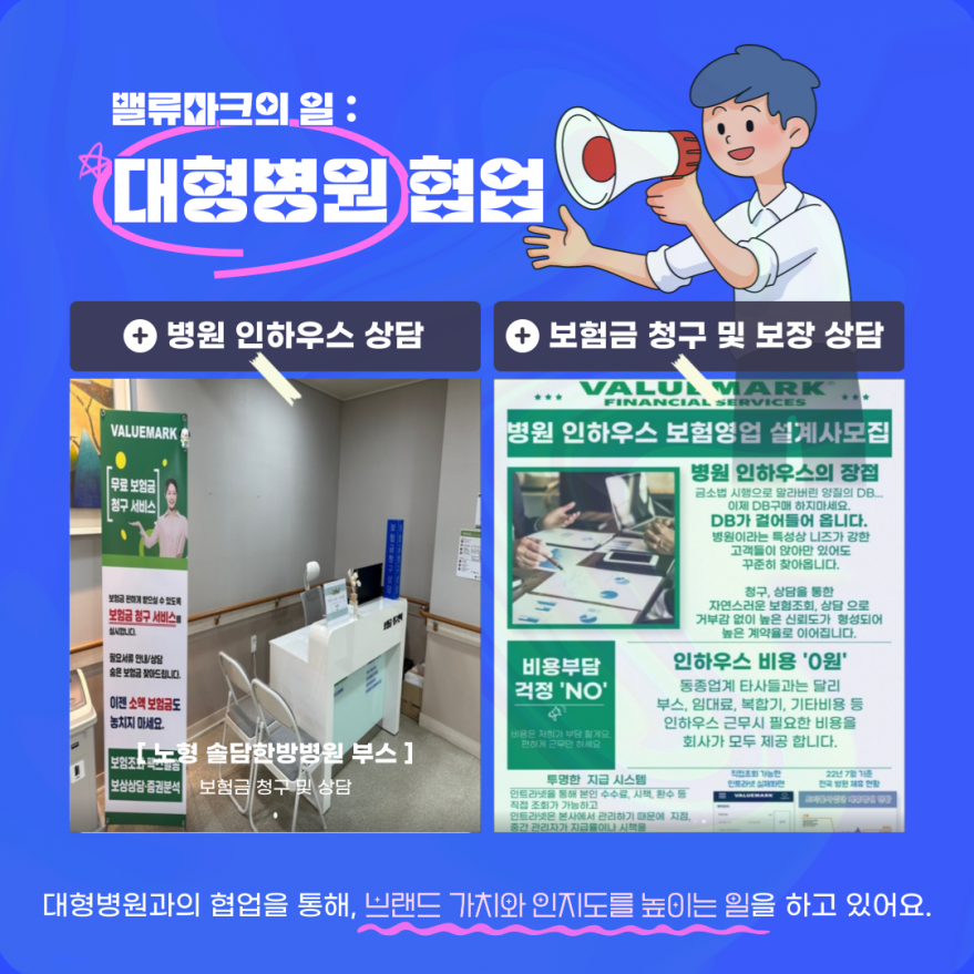 51772a4c1eb2f0a8bedc33bb821f2d7e_1739084