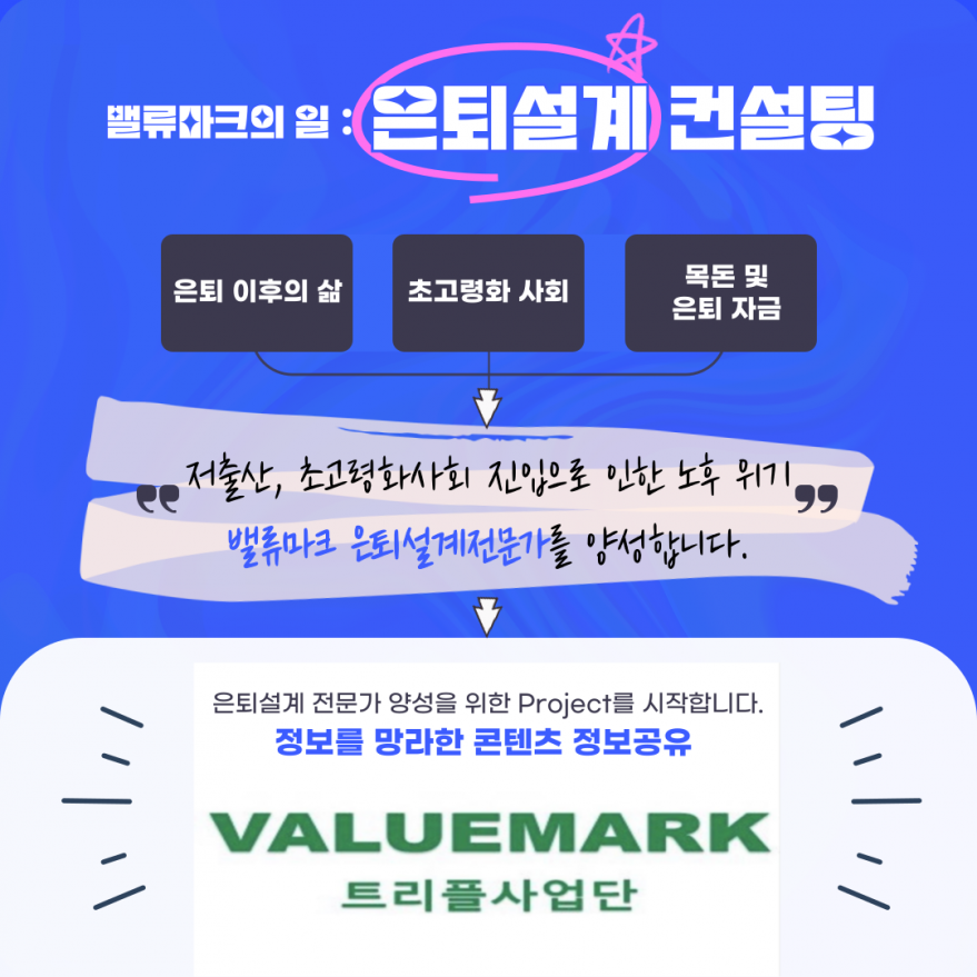 51772a4c1eb2f0a8bedc33bb821f2d7e_1739084