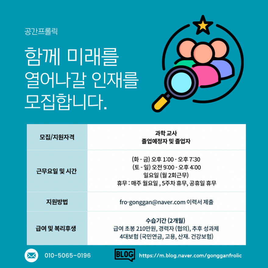 687ed6ac2a4ca57f10dd34f9fdbb517e_1739243