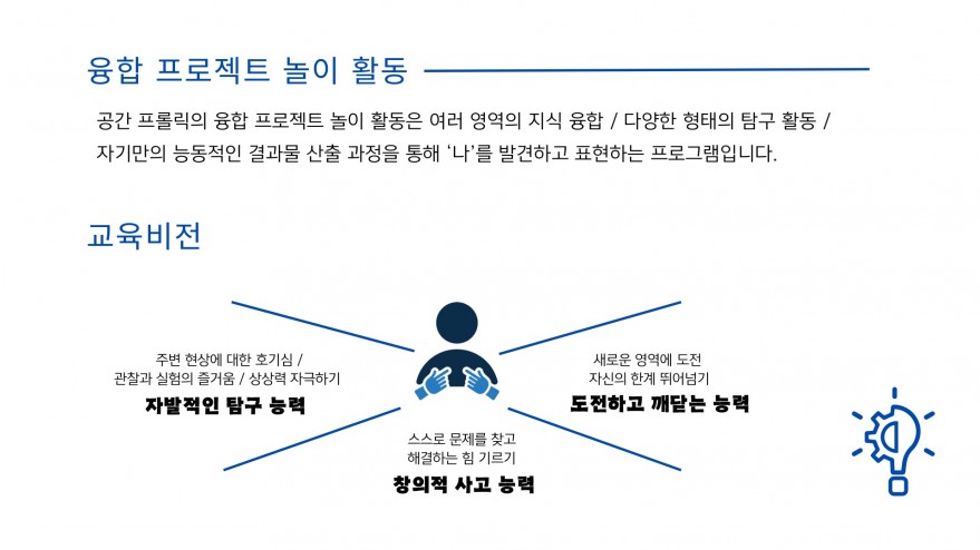 687ed6ac2a4ca57f10dd34f9fdbb517e_1739243