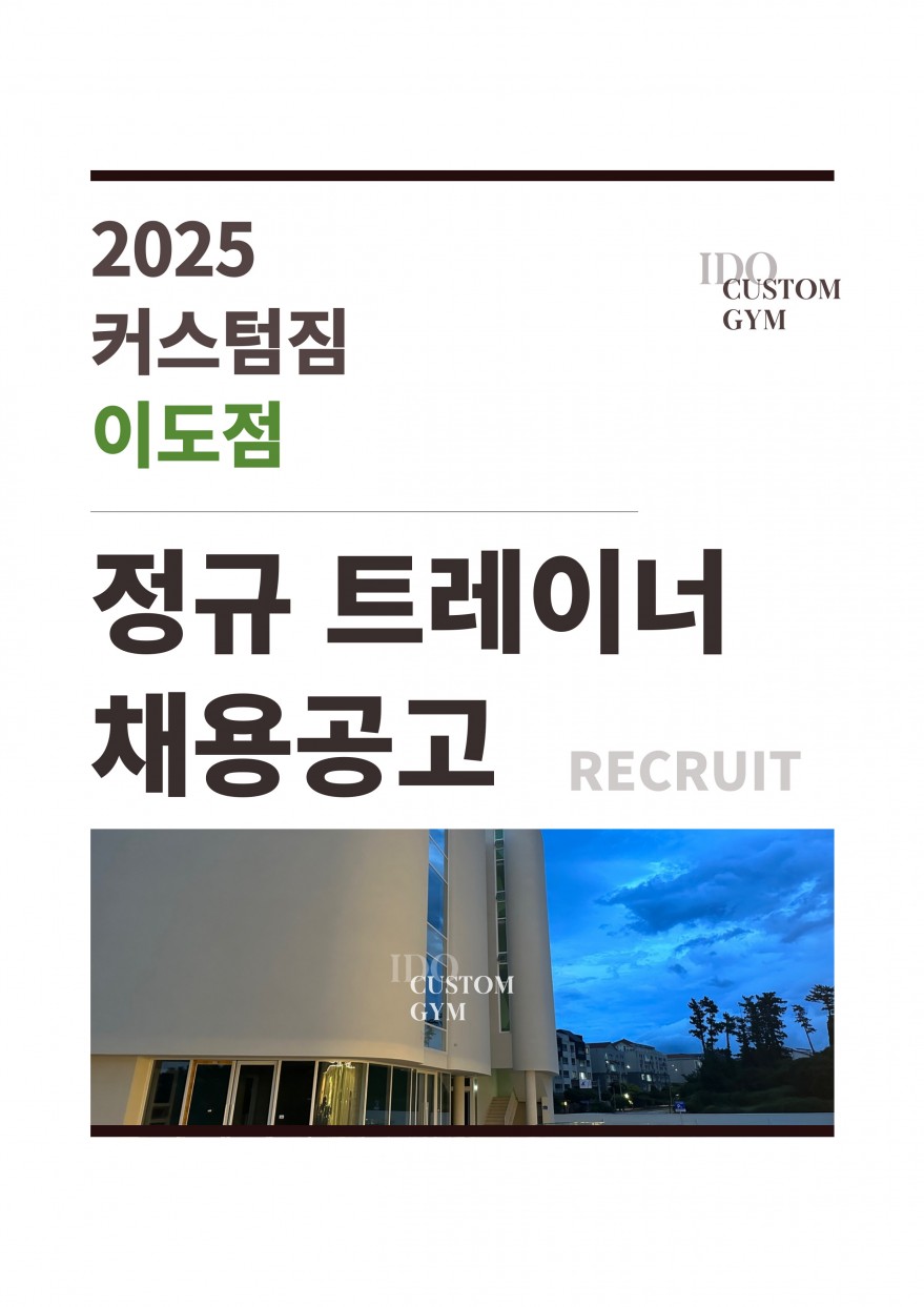 8c193c85ec02eacda64a3a23dc565d50_1738935