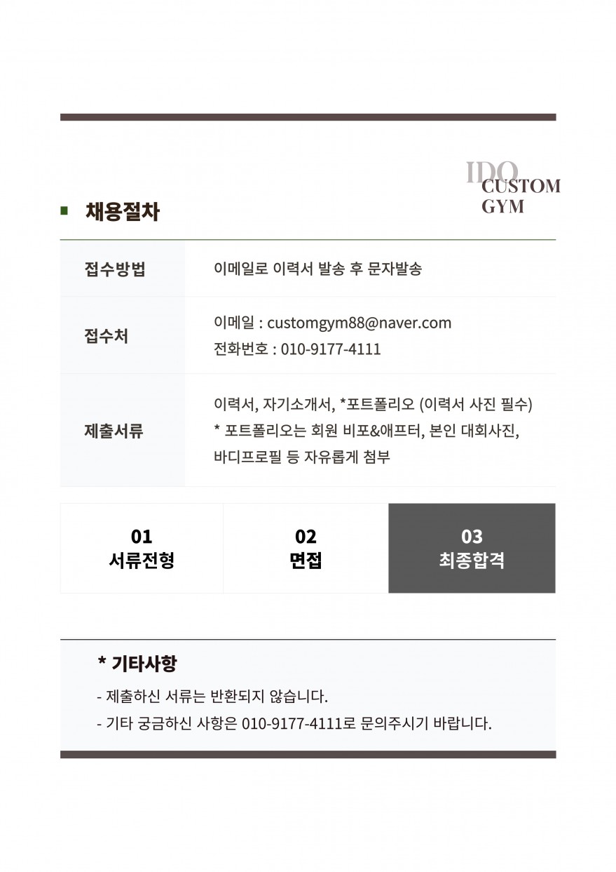 8c193c85ec02eacda64a3a23dc565d50_1738935