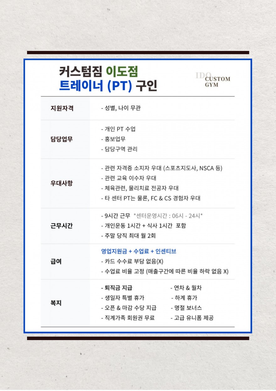 8c193c85ec02eacda64a3a23dc565d50_1738935