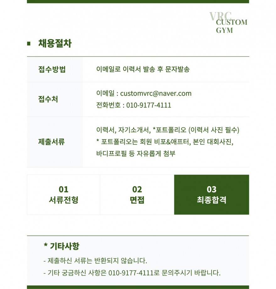 94929abd4748a07acbb3660cafad02d7_1738718