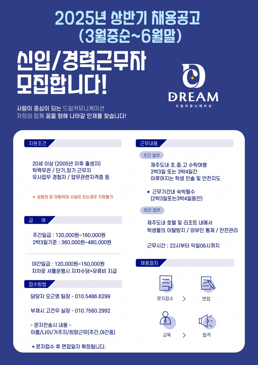 955b593c7ddb4f0c041321b47615f548_1739596