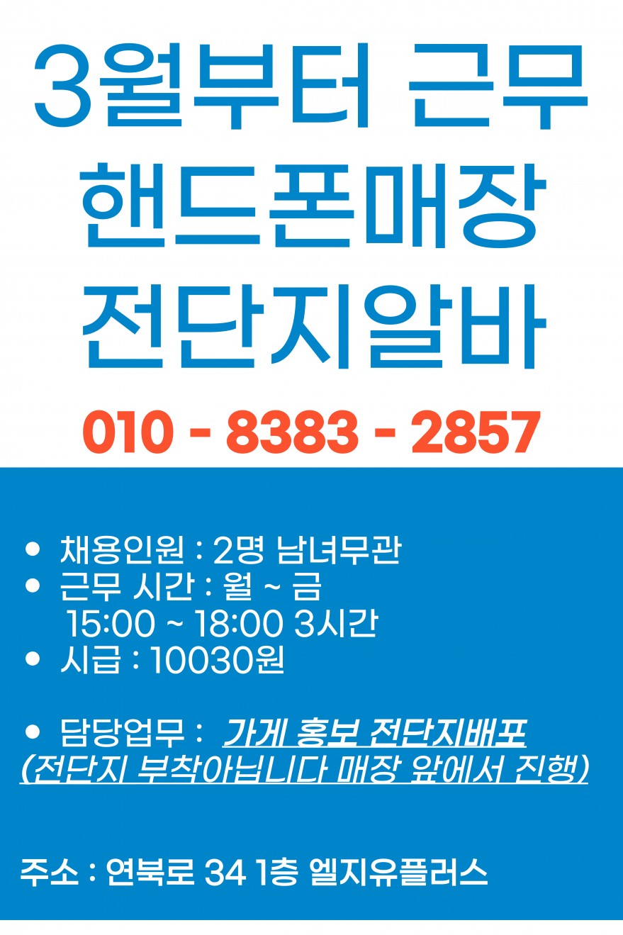 9e71f45325050b9848fd5435f5983fa4_1740127