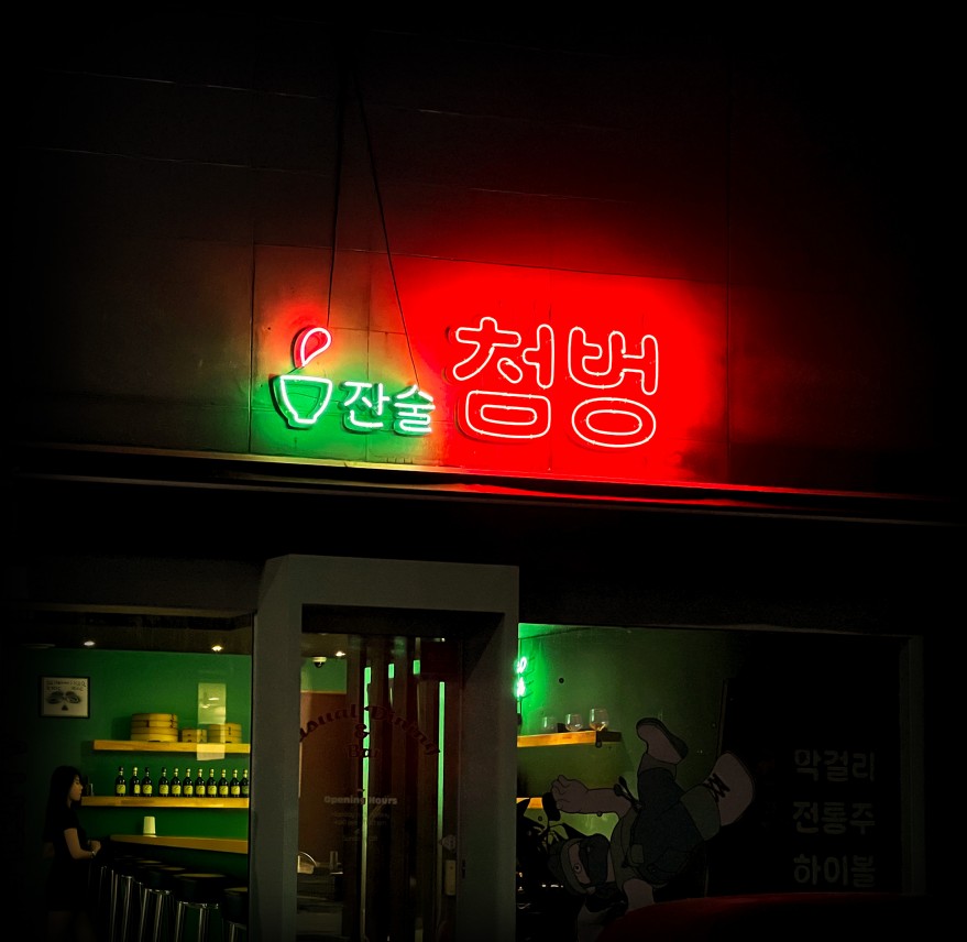 db0a32d1545244368852797028ce8bd7_1739445