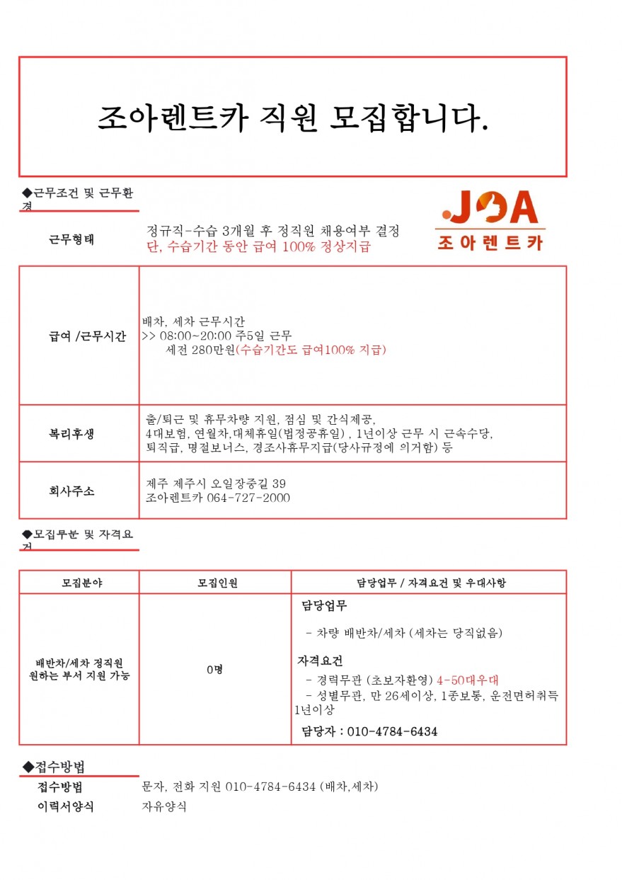 e1b76eb77634f48b81d211930ef3b98a_1739253