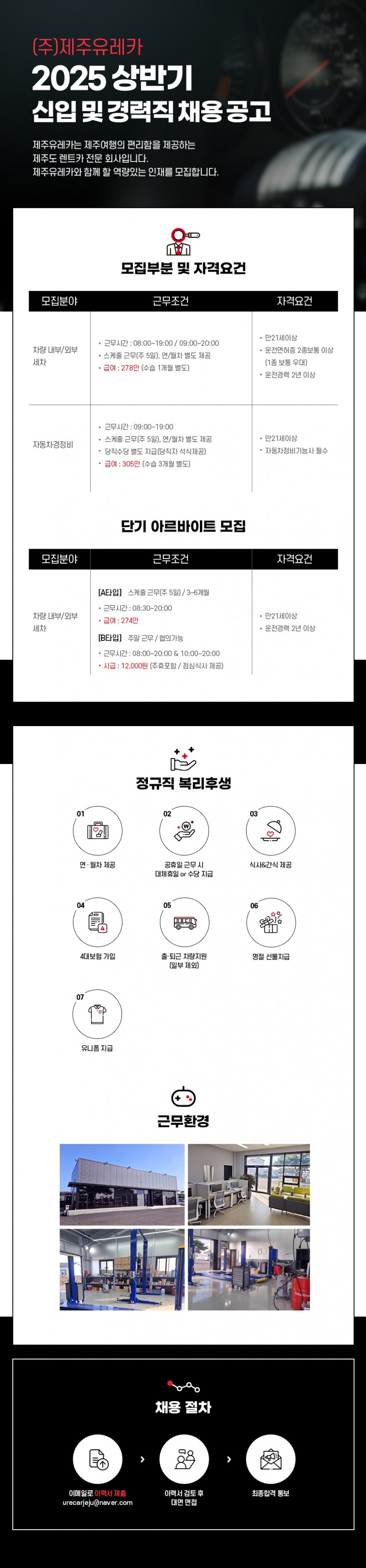 fc694ce1aaf4c5e4160b1c469d77fd3c_1740116