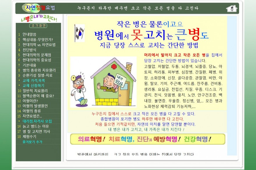 0a6a4e1793a283b1863c9da2a0662410_1742527