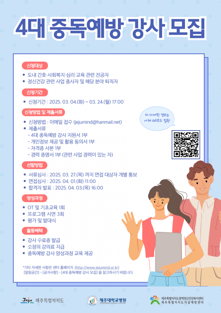 0a99be8d2c4ca78bb6608feaba1161b3_1741682