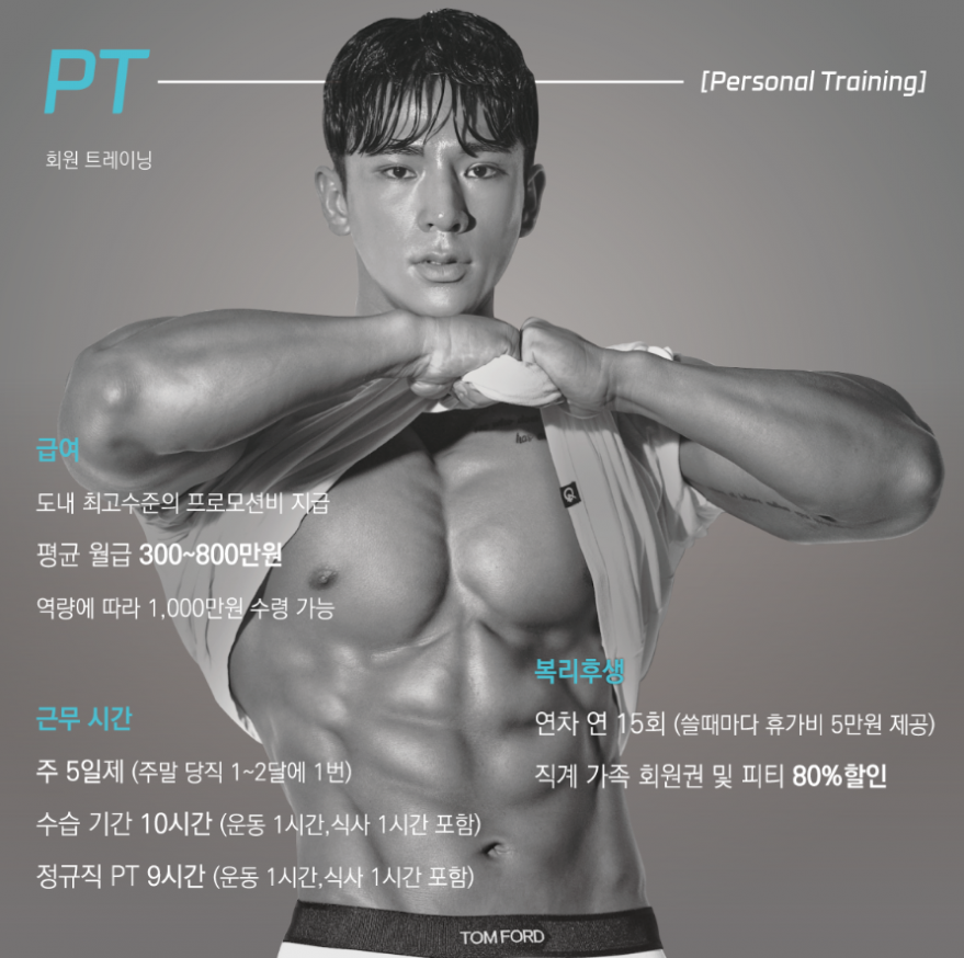 4471a43bbcc7bf8a42b1dd547fef4877_1742179