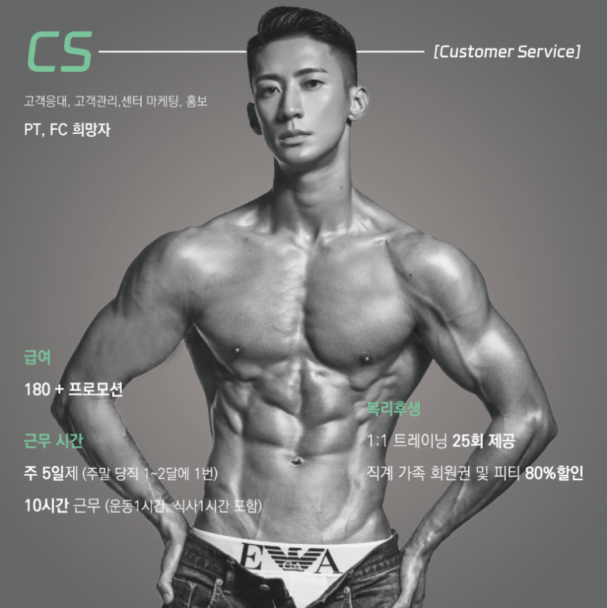 4471a43bbcc7bf8a42b1dd547fef4877_1742179