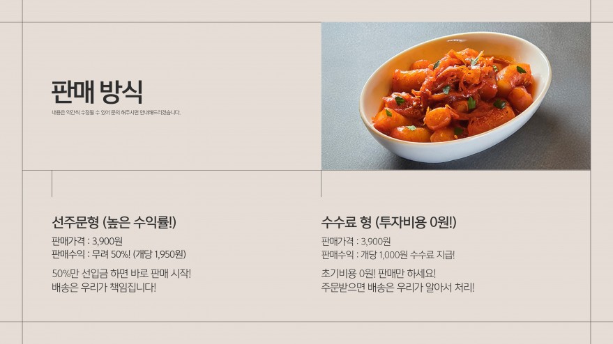 54553c808d74323ce73a449fe7d1e266_1742428