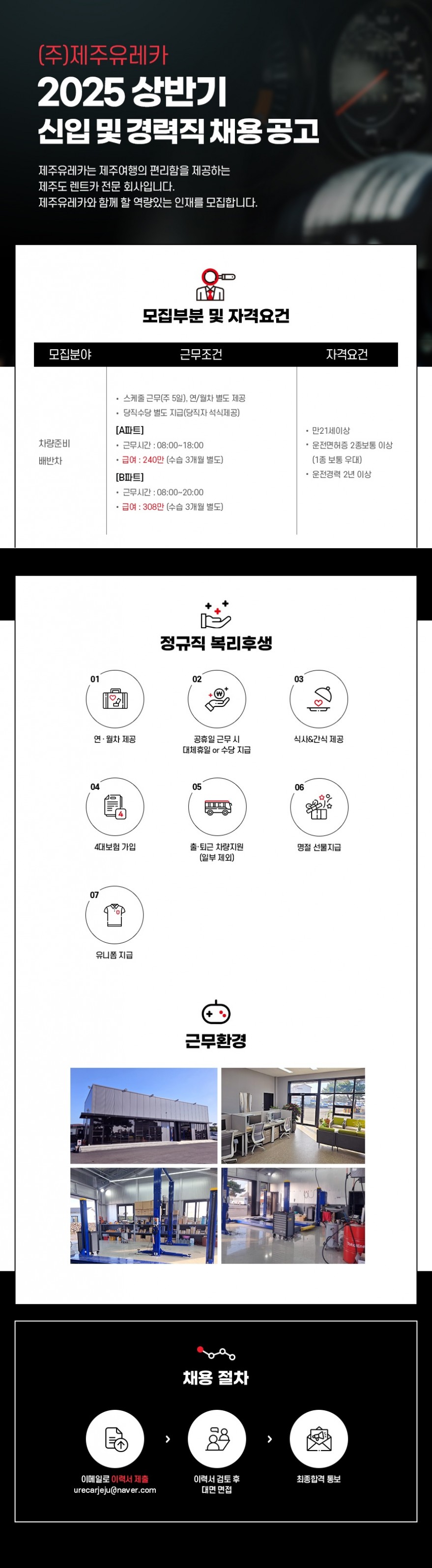 5d4051500470ad28cc88147cd05f160a_1743419