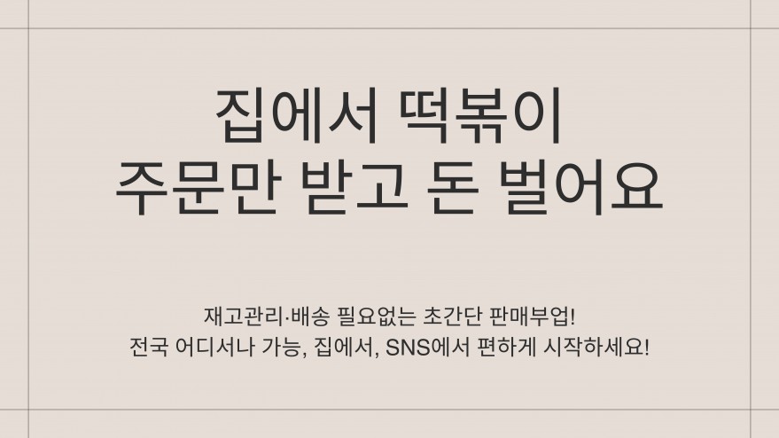 6a340bb1c1798bd812646840efd414d6_1741822