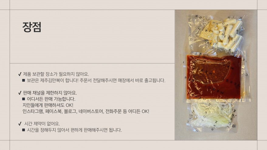 7670513980d293d5b59b57bc69089a93_1742351