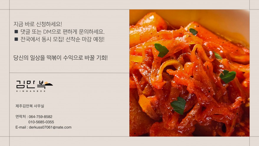 7670513980d293d5b59b57bc69089a93_1742351