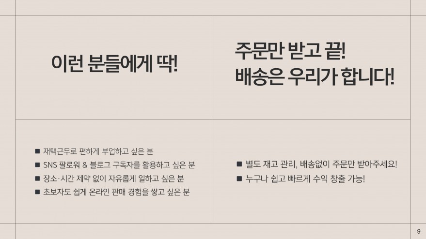 7670513980d293d5b59b57bc69089a93_1742351