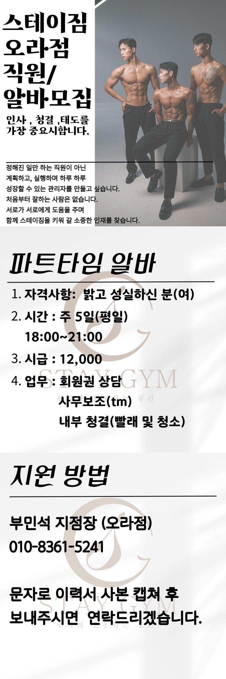 878a8dcfd524ef2e5472a5f344621333_1741839