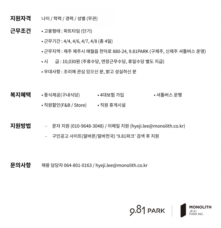 994f326fd6023059e70d120528456196_1742093