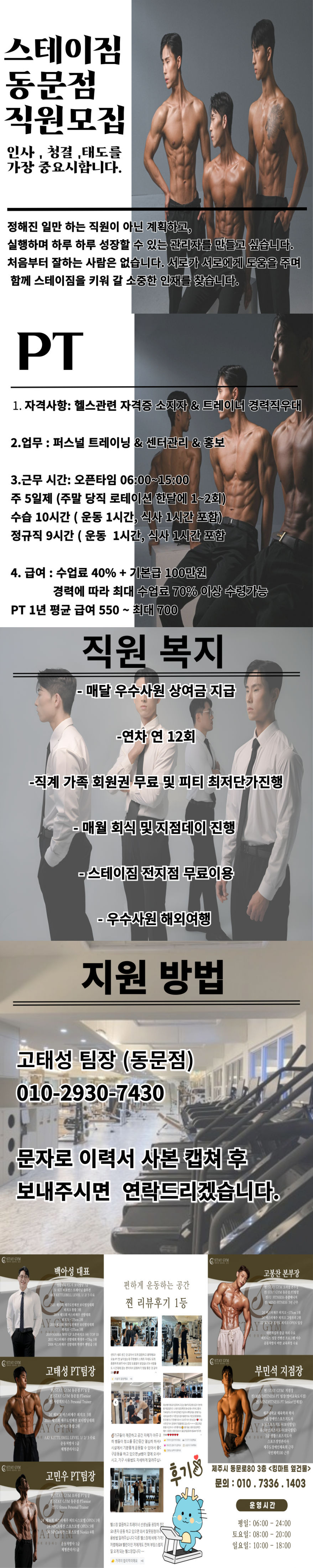 ab57bd1c686522f787c844ed6c664453_1742784