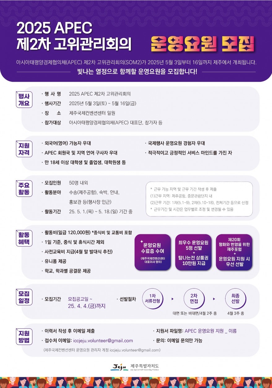 b5f850ecf002c810afd37d3f2fa84884_1741772