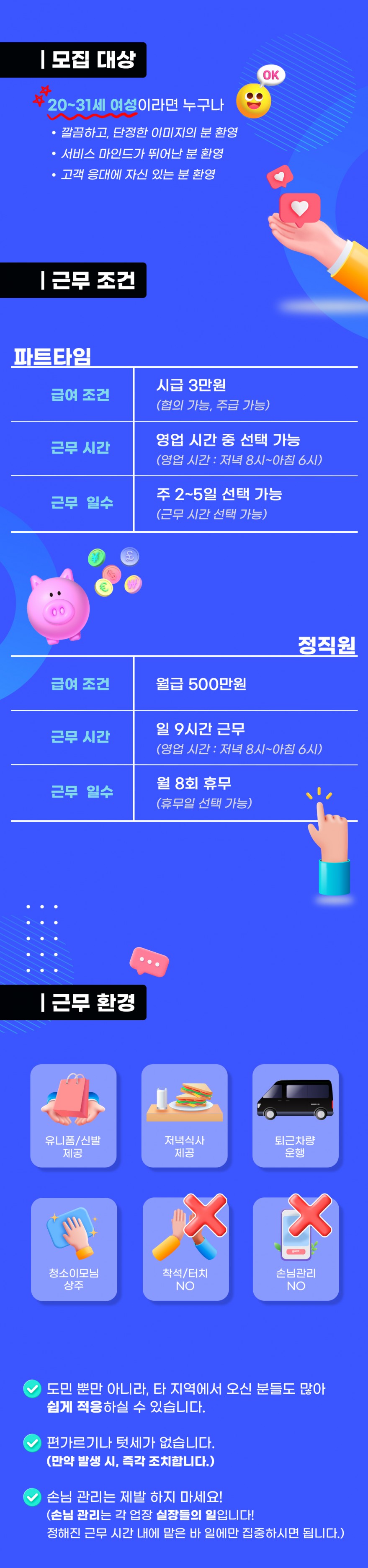 c0c17978be26a23e321374a6d06be5be_1742367