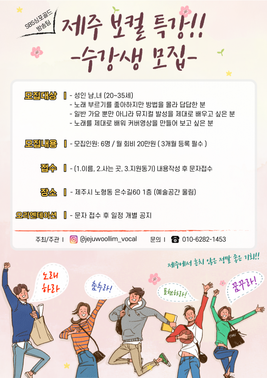 c9481376ef5596745ff9cdba939e31f4_1742014