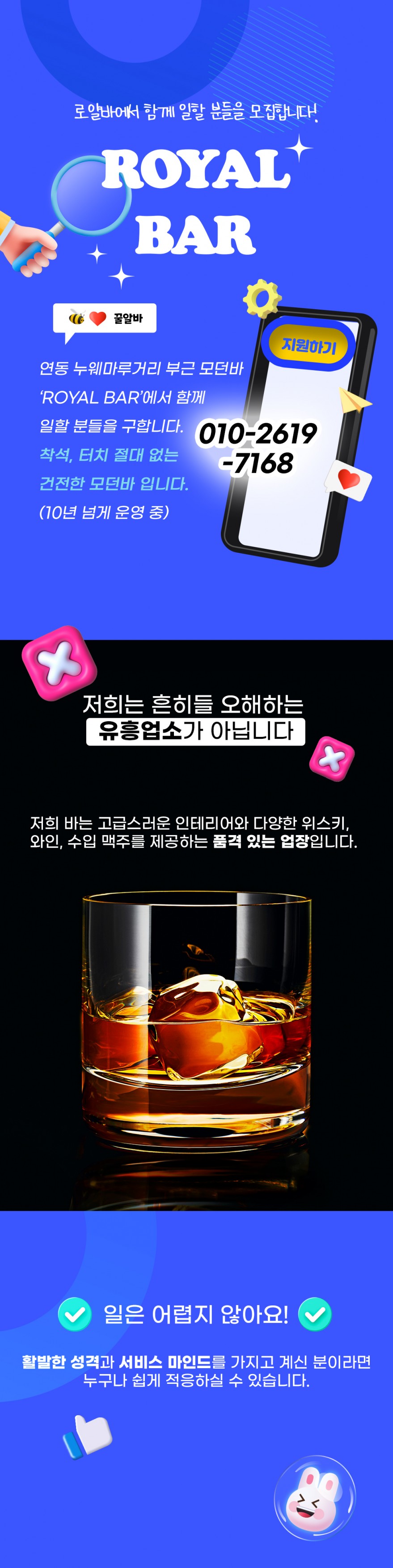 cf0a829b7e13f481928c34396fe880bb_1743325