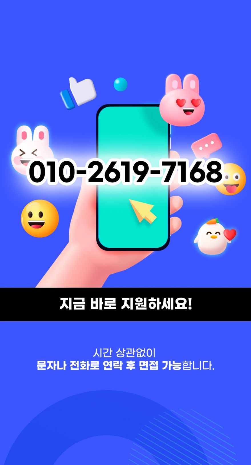 cf0a829b7e13f481928c34396fe880bb_1743325